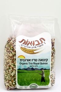 קינואה אורגנית ב- 3 צבעים – לבן, שחור ואדום! לקבלת תבשיל צבעוני ואסתטי